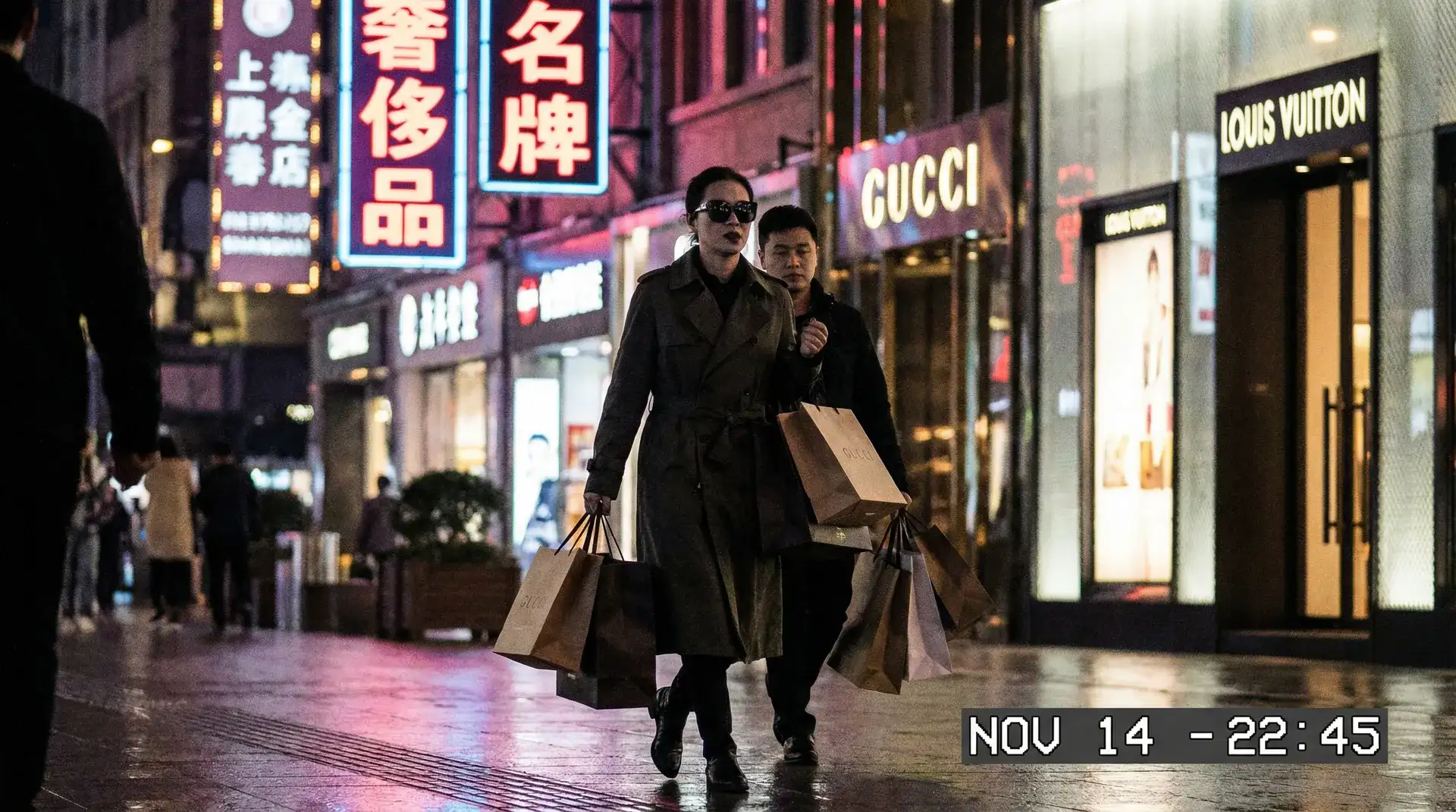 米兰体育网址 - 奢侈品购物被拍